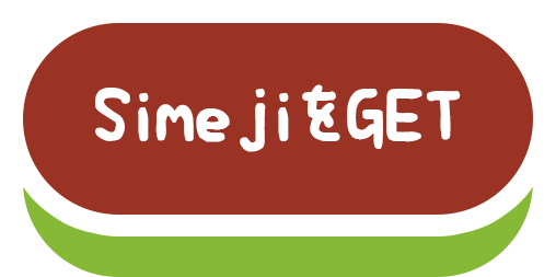 Simejiで絵文字顔文字選手権に参加して一緒に盛り上げよう